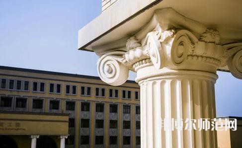 西北大學(xué)師范學(xué)院桃園校區(qū)2023年怎么樣、好不好
