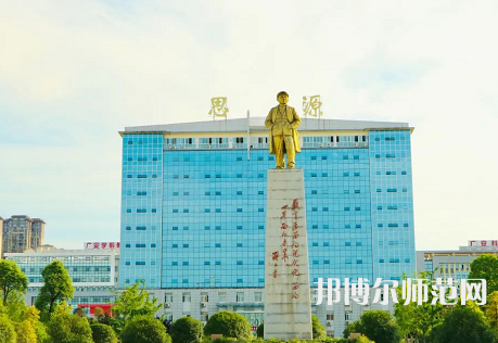 廣安職業(yè)技術(shù)師范學(xué)院2023年報(bào)名條件、招生要求、招生對象