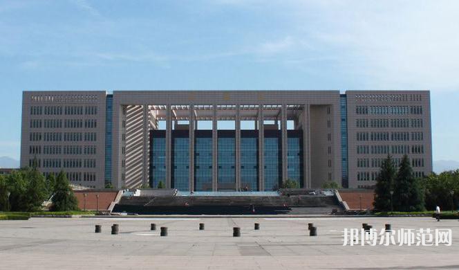 西北大學師范學院太白校區(qū)2023年學費、收費多少 