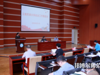 云南民族師范大學(xué)蓮華校區(qū)2023年怎么樣、好不好