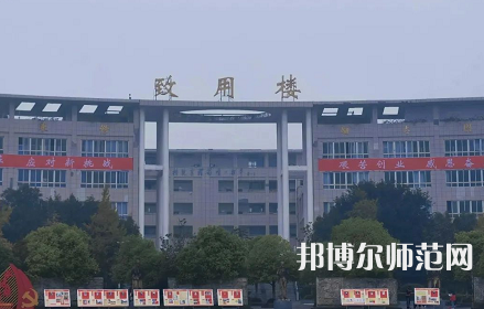 廣安職業(yè)技術(shù)師范學院2023年有哪些專業(yè)