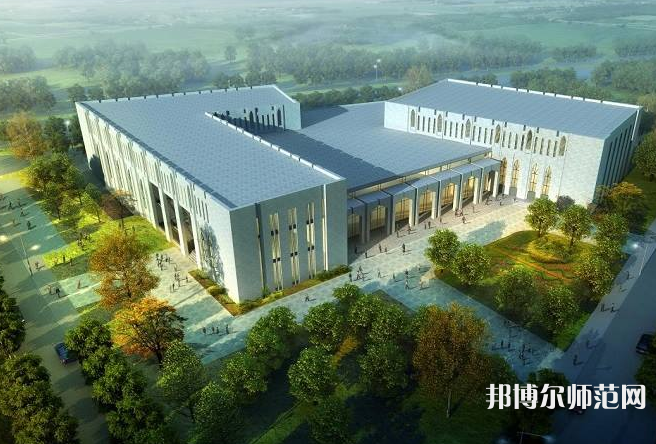 伊犁師范學(xué)院2023年報名條件、招生要求、招生對象