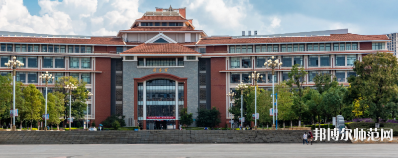 云南民族師范大學雨花校區(qū)2023年怎么樣、好不好