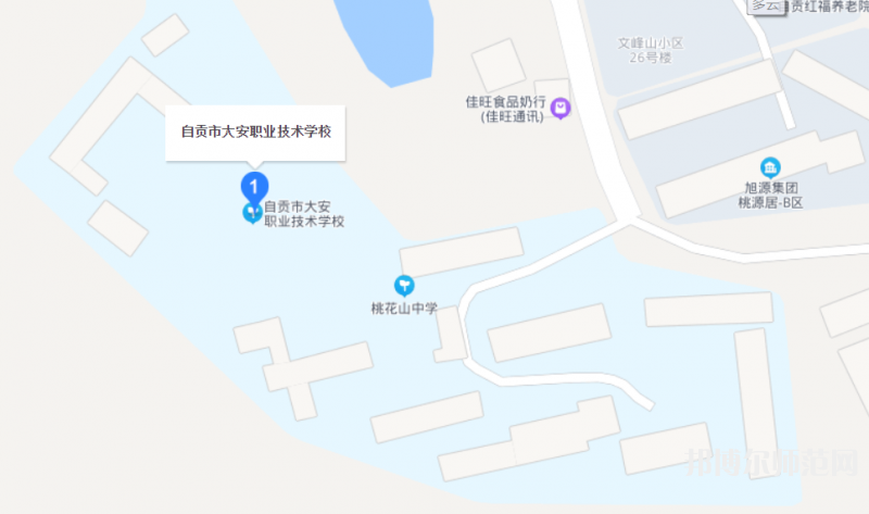 自貢大安幼師職業(yè)技術(shù)學(xué)校2023年怎么樣、好不好