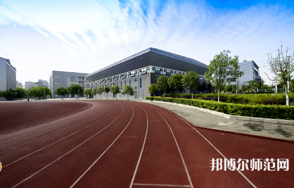 成都電子信息幼兒師范學校2023年學費、收費多少