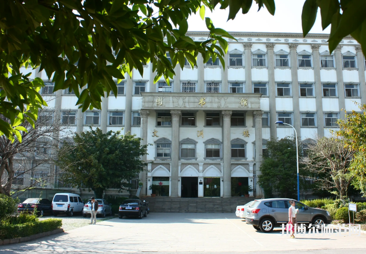 云南師范大學商學院楊林校區(qū)2023年怎么樣、好不好
