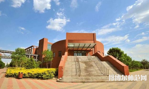 天津師范大學2023年學費、收費多少