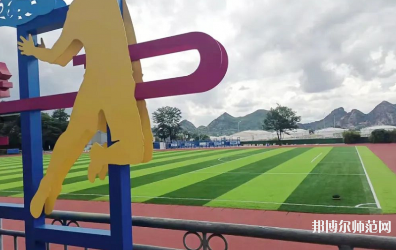 四川幼兒師范高等?？茖W校2023年招生代碼 