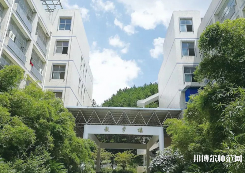  資陽師范學(xué)校2023年怎么樣、好不好 