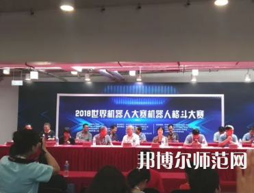 南充職業(yè)技術(shù)師范學(xué)院2023年報(bào)名條件、招生要求、招生對象