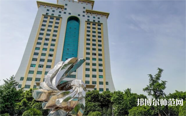 西南財經(jīng)師范大學(xué)光華校區(qū)2023年報名條件、招生要求、招生對象