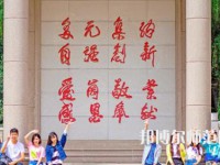 西安外事師范學院2023年怎么樣、好不好