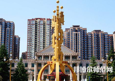 西安外事師范學(xué)院2023年報(bào)名條件、招生要求、招生對(duì)象