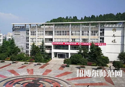 四川職業(yè)技術(shù)師范學(xué)院2023年怎么樣、好不好
