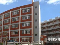 四川師范大學(xué)幼師學(xué)院2023年怎么樣、好不好