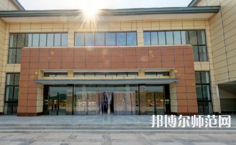 達(dá)州職業(yè)技術(shù)師范學(xué)院老校區(qū)2023年報(bào)名條件、招生要求、招生對(duì)象