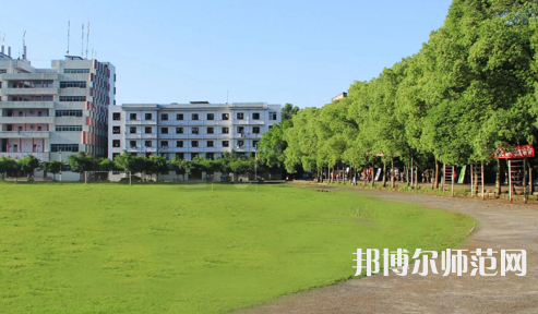 達(dá)州職業(yè)技術(shù)師范學(xué)院老校區(qū)2023年學(xué)費(fèi)、收費(fèi)多少