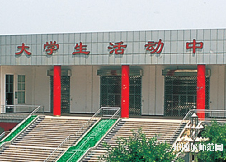 西安培華師范學(xué)院郭杜校區(qū)2023年怎么樣、好不好