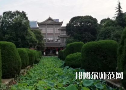 四川大學(xué)師范學(xué)院華西校區(qū)2023年學(xué)費(fèi)、收費(fèi)多少