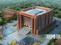 河北大學(xué)師范學(xué)院2023年報(bào)名條件、招生要求、招生對(duì)象