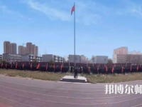 蠡縣幼師職教中心2023年怎么樣、好不好