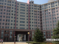 河北科技師范大學(xué)理工學(xué)院2023年怎么樣、好不好