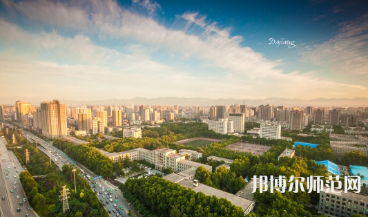 西安電子科技師范大學(xué)北校區(qū)2023年怎么樣、好不好