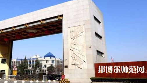 西安文理師范學(xué)院2023年怎么樣、好不好