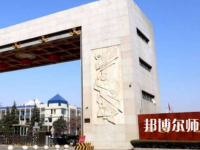 西安文理師范學(xué)院2023年怎么樣、好不好
