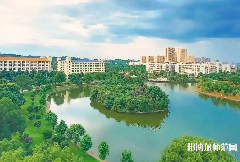 衡水師范學(xué)院2023年怎么樣、好不好