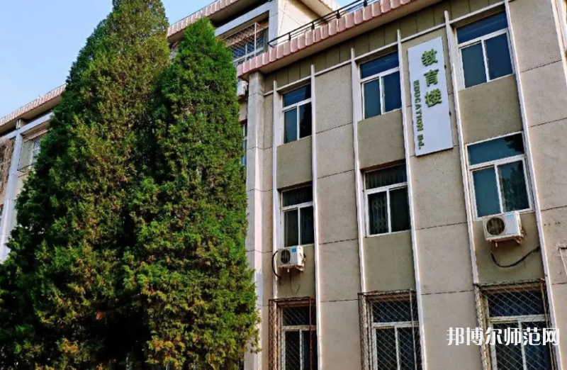 廊坊師范學院2023年報名條件、招生要求、招生對象