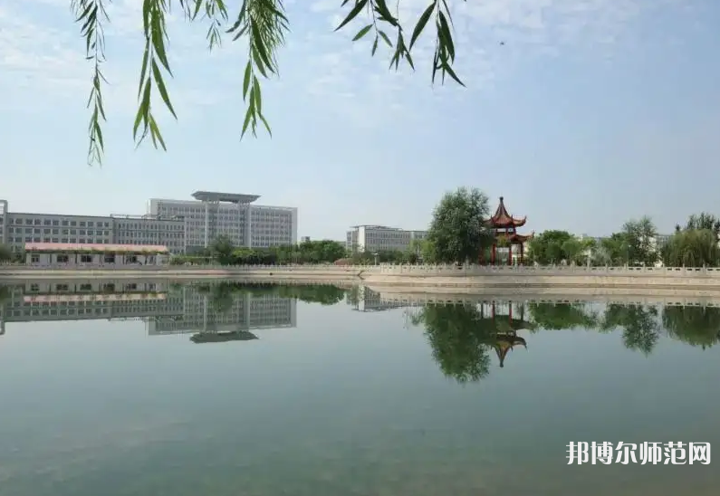 滄州師范學(xué)院2023年怎么樣、好不好