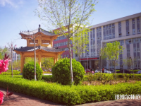 滄州師范學(xué)院2023年怎么樣、好不好