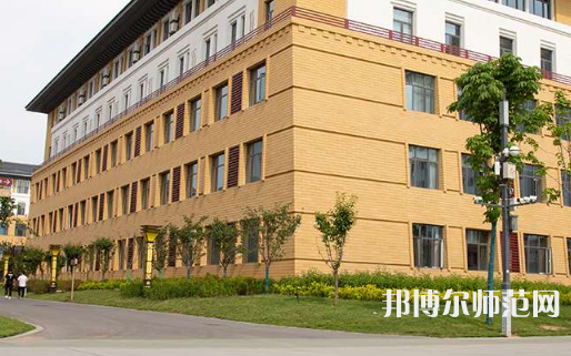 西藏民族師范大學2023年報名條件、招生要求、招生對象