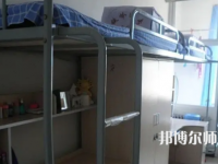 2023年德宏師范高等?？茖W(xué)校宿舍環(huán)境怎么樣