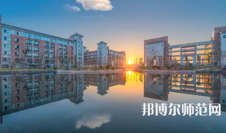 2023年上饒幼兒師范高等?？茖W(xué)校是民辦大學(xué)還是公辦