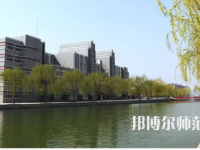 2023年焦作師范高等?？茖W(xué)校是民辦大學(xué)還是公辦