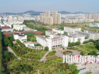 2023年馬鞍山師范高等?？茖W(xué)校是民辦大學(xué)還是公辦