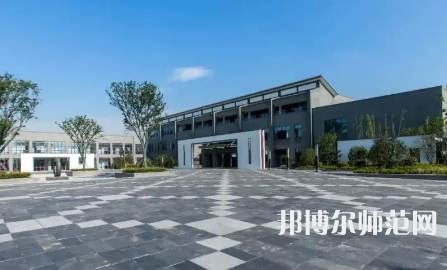 2023年蘇州幼兒師范高等?？茖W校是民辦大學還是公辦