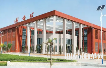 2023年朔州師范高等專(zhuān)科學(xué)校是民辦大學(xué)還是公辦