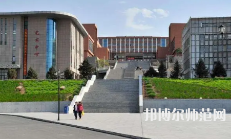 2023年錦州師范高等?？茖W校是民辦大學還是公辦
