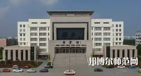 2023年運(yùn)城幼兒師范高等?？茖W(xué)校是民辦大學(xué)還是公辦
