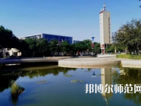 2023年晉中師范高等?？茖W(xué)校是民辦大學(xué)還是公辦