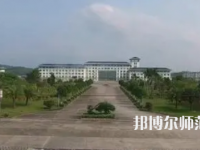 2023年廣西幼兒師范高等?？茖W(xué)校是民辦大學(xué)還是公辦
