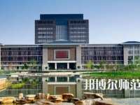 2023年云南師范大學(xué)制藥工程專(zhuān)業(yè)就業(yè)前景怎么樣