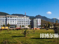 2023年麗江師范高等?？茖W(xué)校就業(yè)率怎么樣