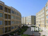 2023年貴州省畢節(jié)財貿(mào)幼兒師范學(xué)校報名條件、招生對象
