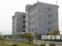 2023年興仁民族幼師職業(yè)技術(shù)學(xué)校報名條件、招生對象