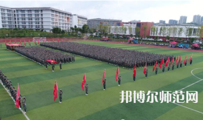 2023年畢節(jié)幼兒師范高等專科學(xué)校報名條件、招生對象