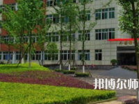 2023年重慶計(jì)算機(jī)師范大學(xué)涉外商貿(mào)學(xué)院報(bào)名條件、招生對(duì)象